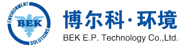 江蘇博爾科環保科技有限公司